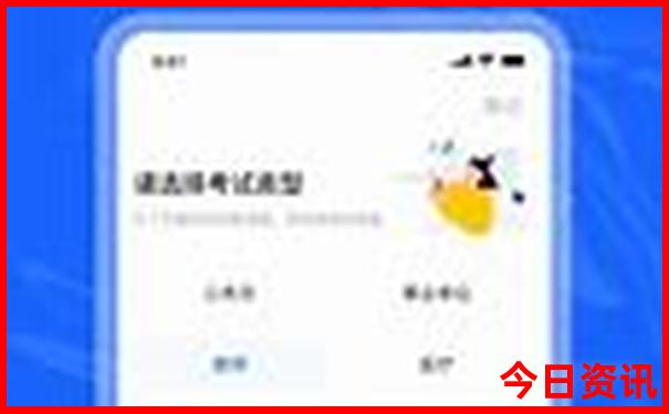 咸阳市景点排行榜前十名