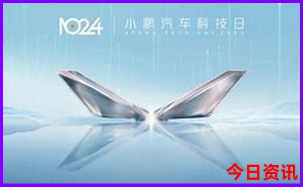 何仙姑四肖八码期期准?